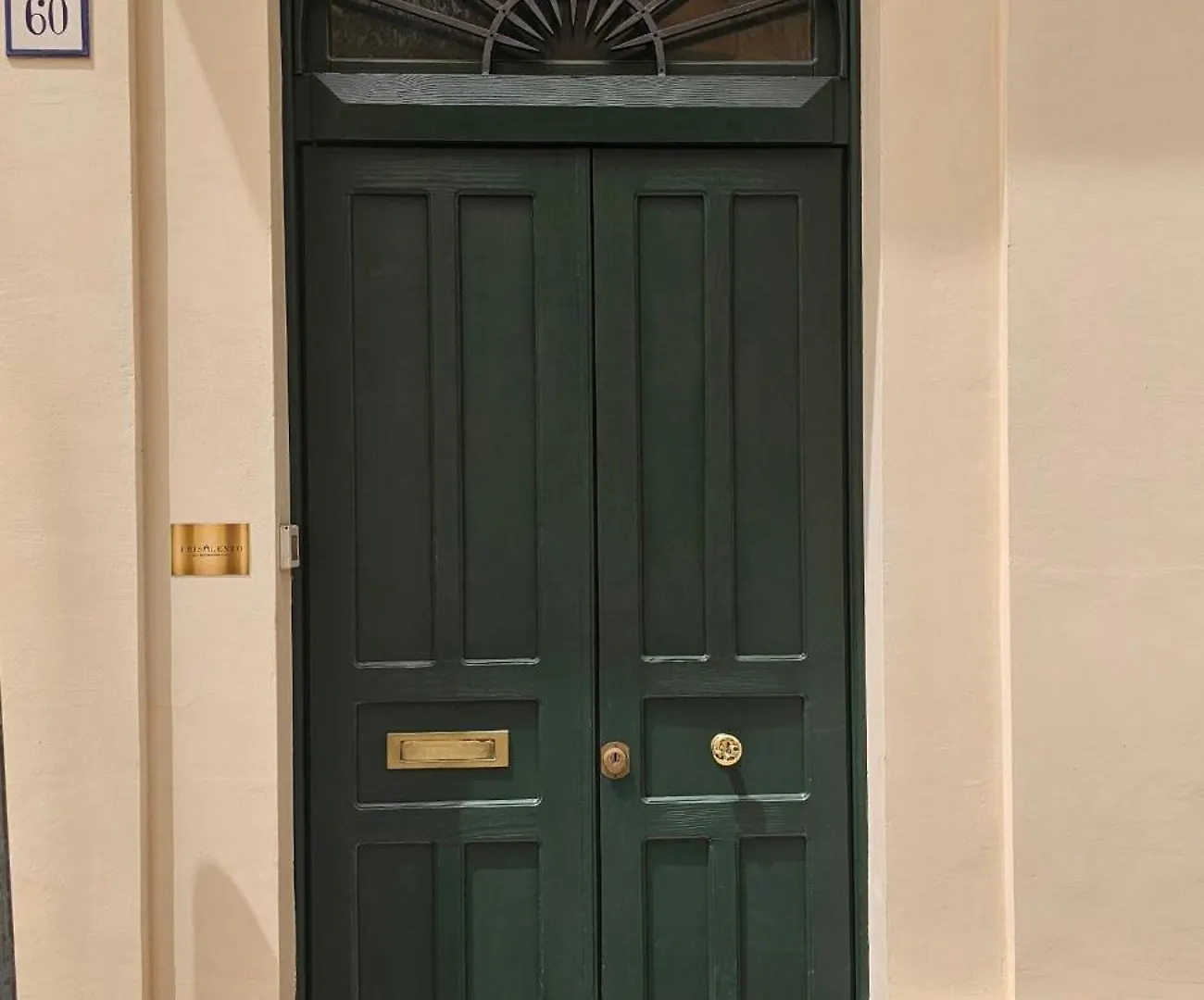 ברינדיזי Frisalento - Boutique B&B